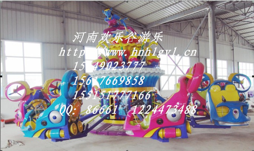 河南歡樂谷{zx1}游樂設備，海洋漫步，可廠家定做。原始圖片3