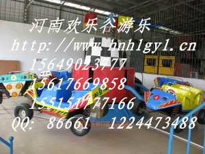 狂車飛舞，大人小孩都喜愛的游樂設備，歡迎選購。原始圖片3