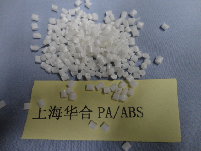 PA/ABS,PA+ABS塑料