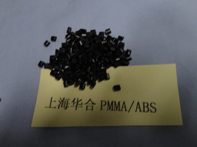 PMMA/ABS,PMMA+ABS原始圖片2