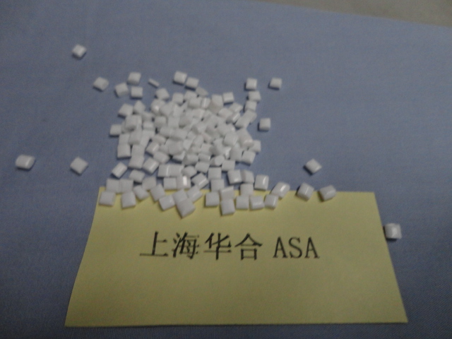 ASA+PA塑膠原料