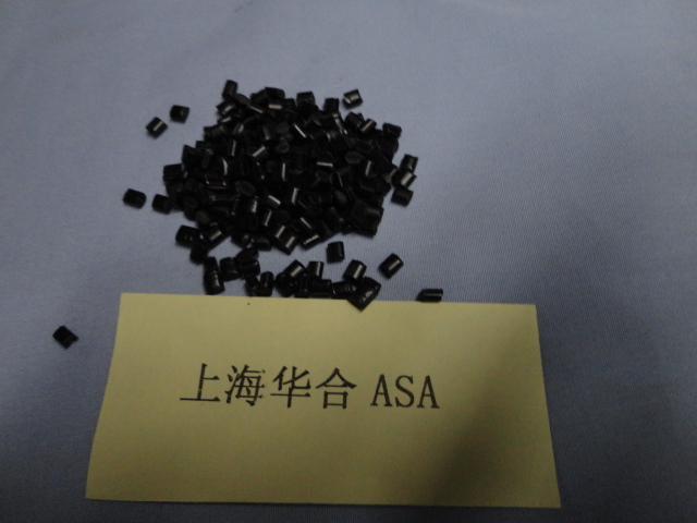 ASA/PA塑膠原料原始圖片2
