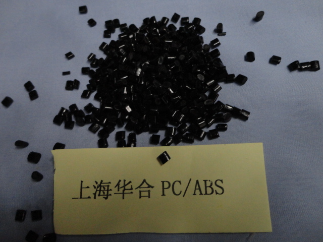 ABS/PC塑料 ABS+PC合金原始圖片2