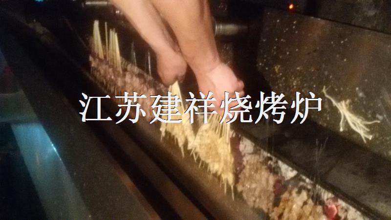 品牌【泰州建祥户外烧烤】- 姜堰区建祥净化器设备厂【泰州建祥户外烧烤】制造