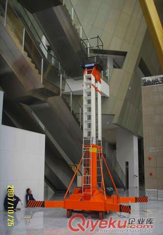 唐山套缸式液壓升降平臺廠家/套缸式升降機報價/套缸式高空作業平臺價格原始圖片2