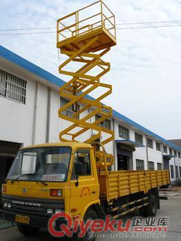 銷售張家口車載剪叉式升降機廠家/車載液壓式升降平臺/升降機原始圖片3