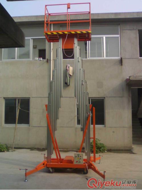 廠家直銷雙柱鋁合金升降機/小巧輕便室外升降機哪家好？