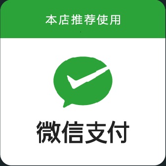 微信服务商信息——专业的微信支付软件公司，当属狼腾科技