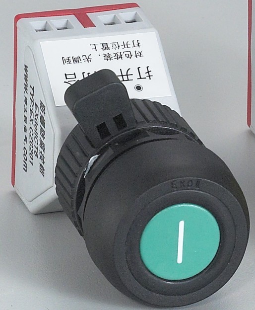 防爆標志燈供貨商