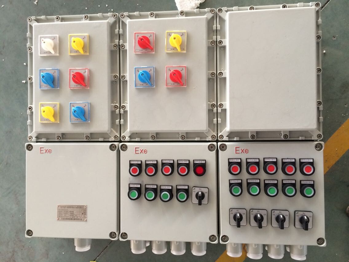 BXM53-416K63防爆照明配电箱厂家价格