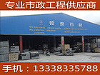 福建芝麻黑G654工廠專賣店_福建芝麻黑G654工廠行情價格