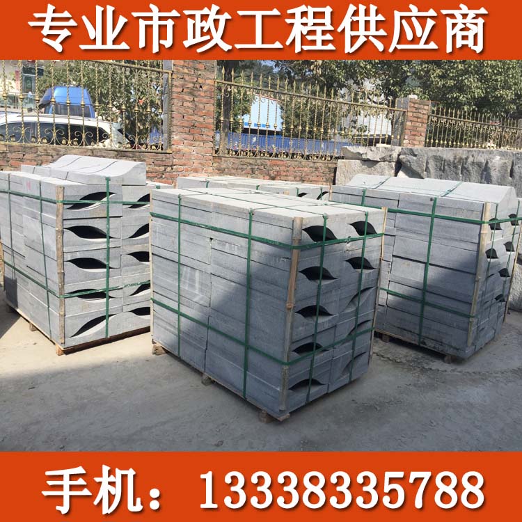 G654石材墓碑石生產廠 優質的G654石材墓碑石