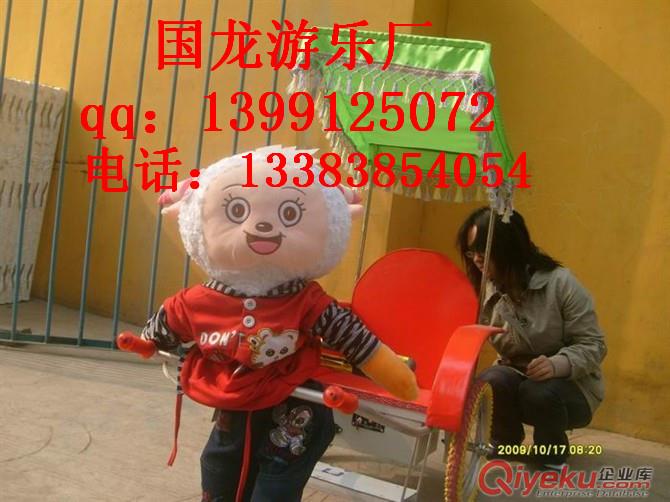 機(jī)器人拉車 兒童生意的{sx}原始圖片3