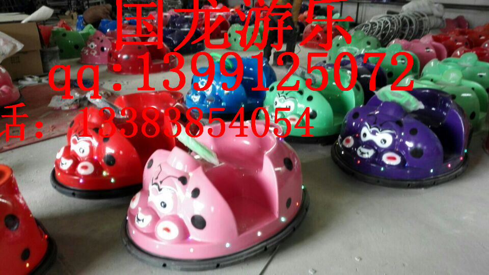 新款甲殼蟲碰碰車 卡通外形原始圖片3