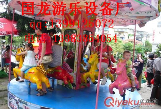 供應大型游樂設備/旋轉木馬