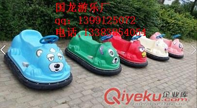 咪咪碰碰車 發價，廠家直銷原始圖片3