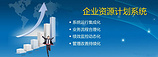 直銷軟件設(shè)計_直銷軟件直銷系統(tǒng)制作公司西安聚成網(wǎng)絡(luò)更專業(yè)