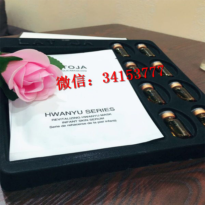 去皺針有副作用嗎 去皺針哪醫(yī)院{zh0} 祛皺針有副作用嗎原始圖片2