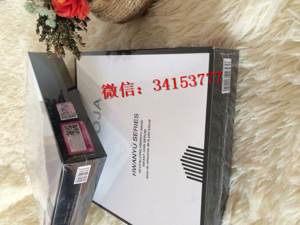 比利時玻尿酸的作用 打玻尿酸的副作用原始圖片2