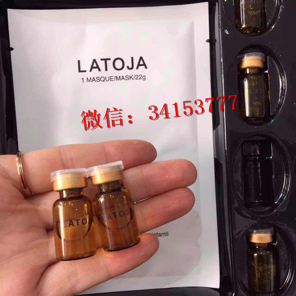 涂抹式水光針的危害 無(wú)針?biāo)忉樀奈：υ紙D片3