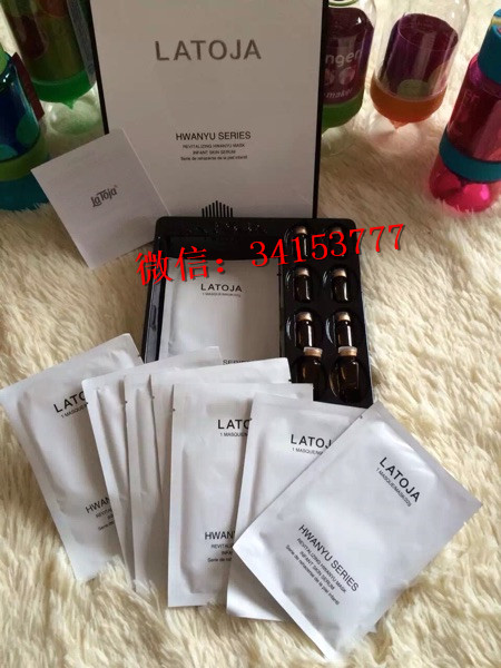 涂抹式水光針有用嗎 水光針效果原始圖片2
