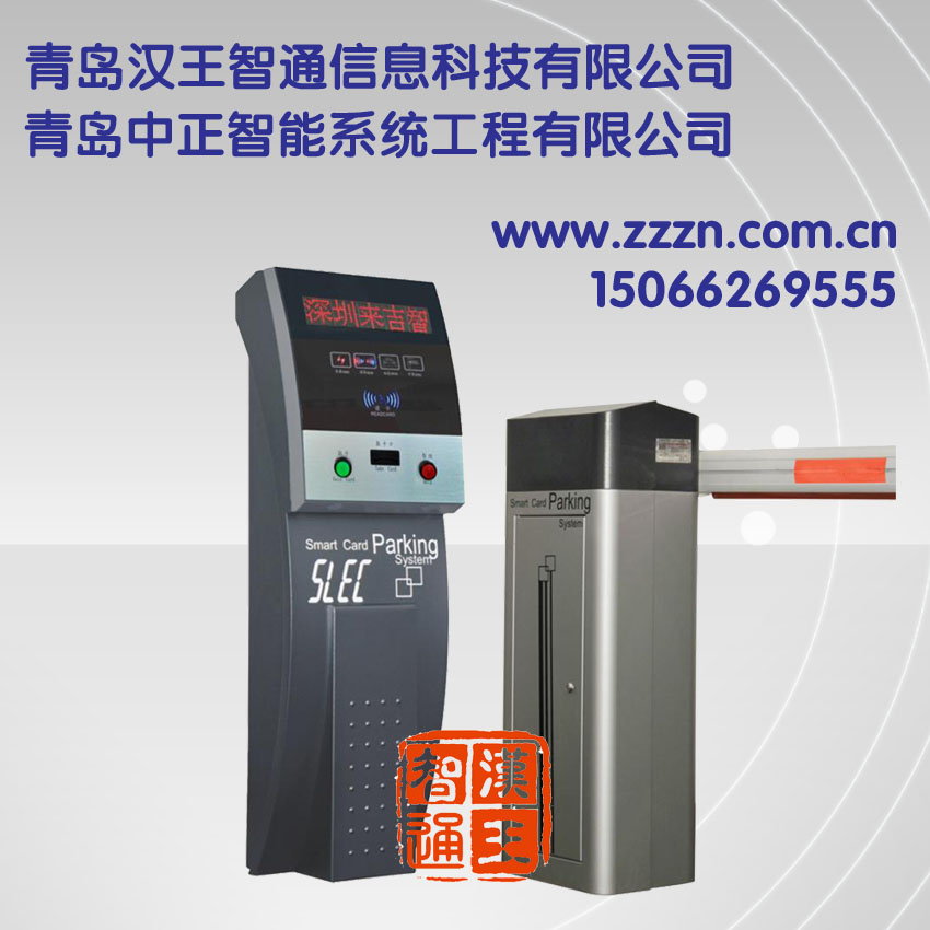 工程施工