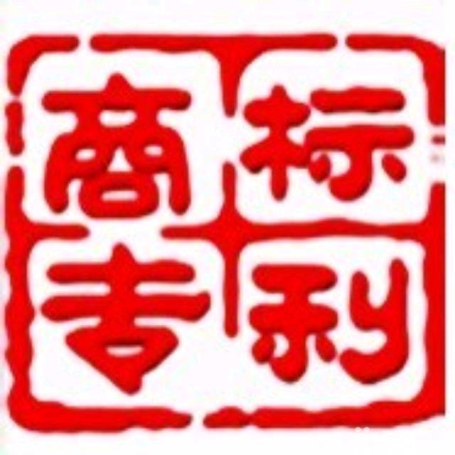 學(xué)生申請(qǐng)專利流程？