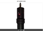 如何買(mǎi)優(yōu)質(zhì)的超聲波傳感器|廠家推薦超聲波傳感器