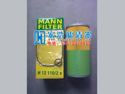 h1275xMANN曼濾芯