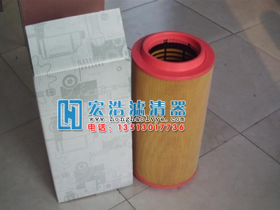 0040942504奔馳空氣濾清器