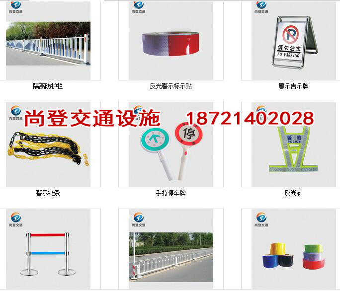 湖北防撞桶批發價格