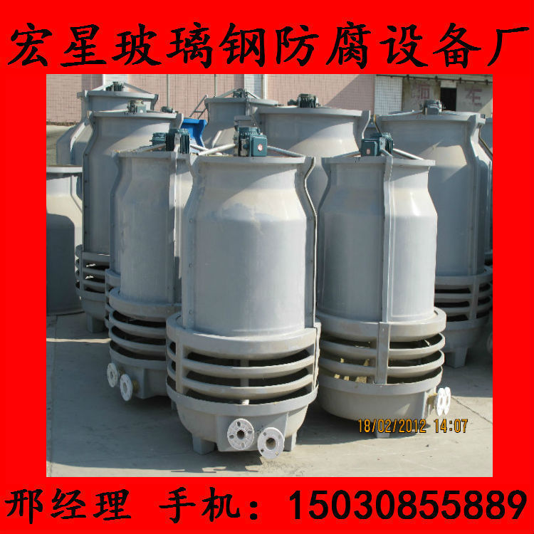 熱銷產(chǎn)品玻璃鋼冷卻塔 DBNL3-80T逆流冷卻塔 性能優(yōu)良 型號(hào)齊全原始圖片3