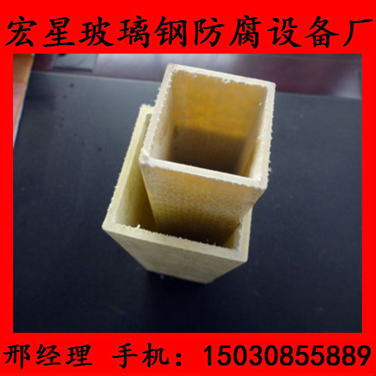 廠家訂做玻璃鋼儲罐 優質玻璃鋼鹽酸儲罐 耐腐蝕容器質量好