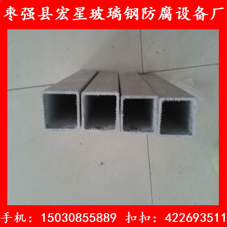 廠家訂做玻璃鋼儲罐 優質玻璃鋼鹽酸儲罐 耐腐蝕容器質量好