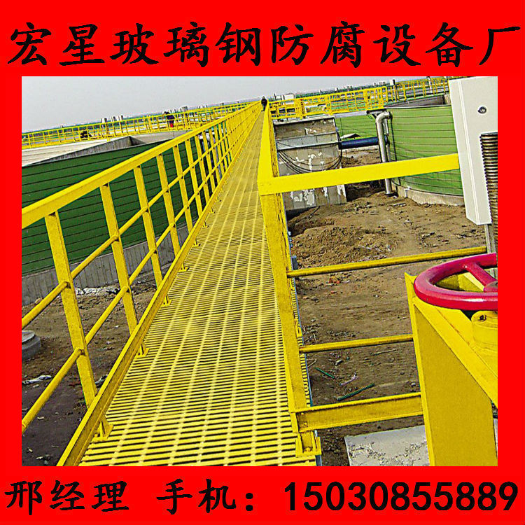 呼和浩特玻璃鋼欄桿|玻璃鋼護欄訂購|工廠周邊圍欄原始圖片2