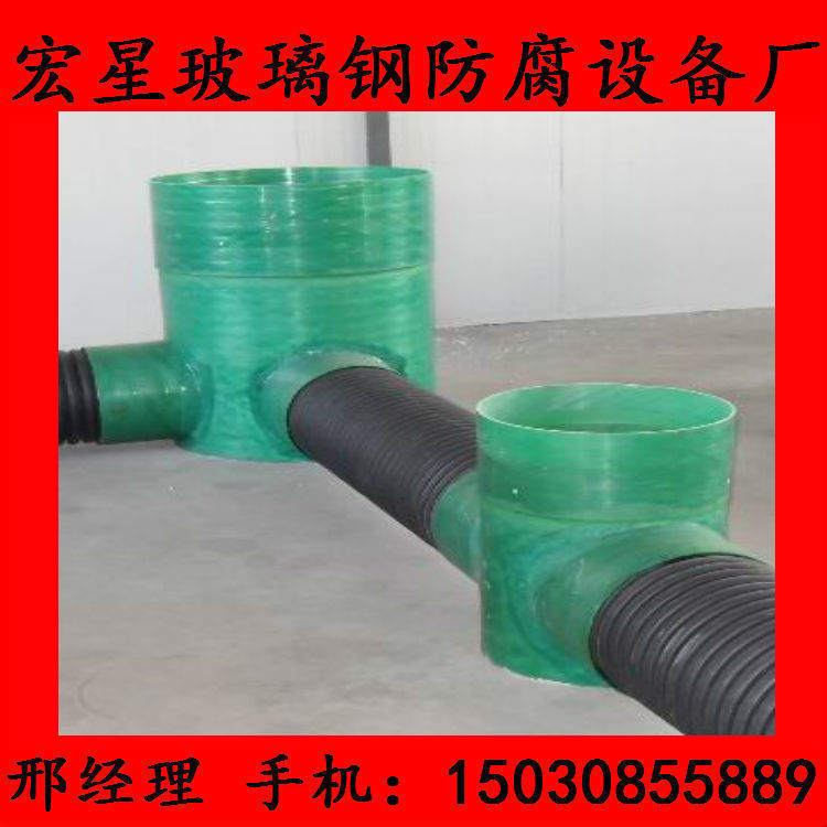 長(zhǎng)治直徑1000的玻璃鋼井 玻璃鋼觀察井 玻璃鋼雨水井 圓井 強(qiáng)度高 宏星原始圖片3