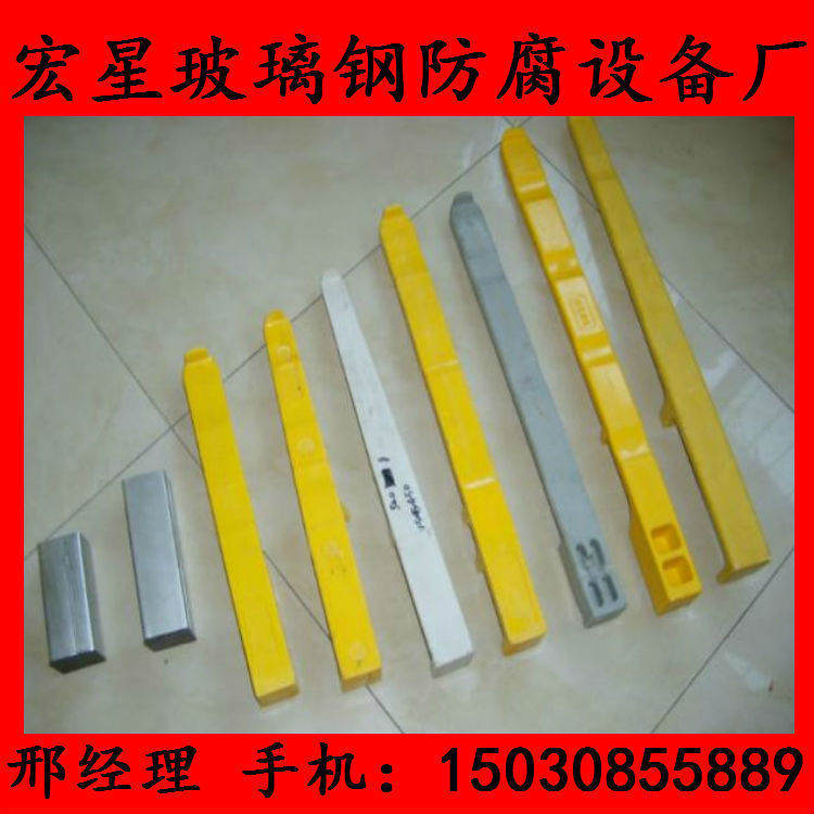 忻州玻璃鋼電纜支架 型號450組合式電纜支架 直埋式電纜支架