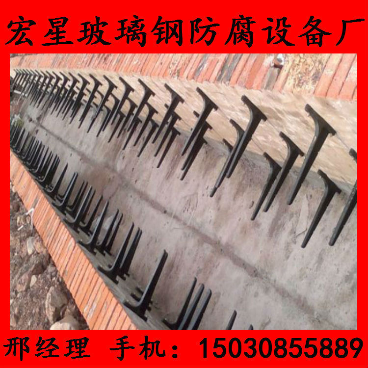 包頭玻璃鋼電纜支架 型號250預埋式電纜支架 電纜電線支架原始圖片3