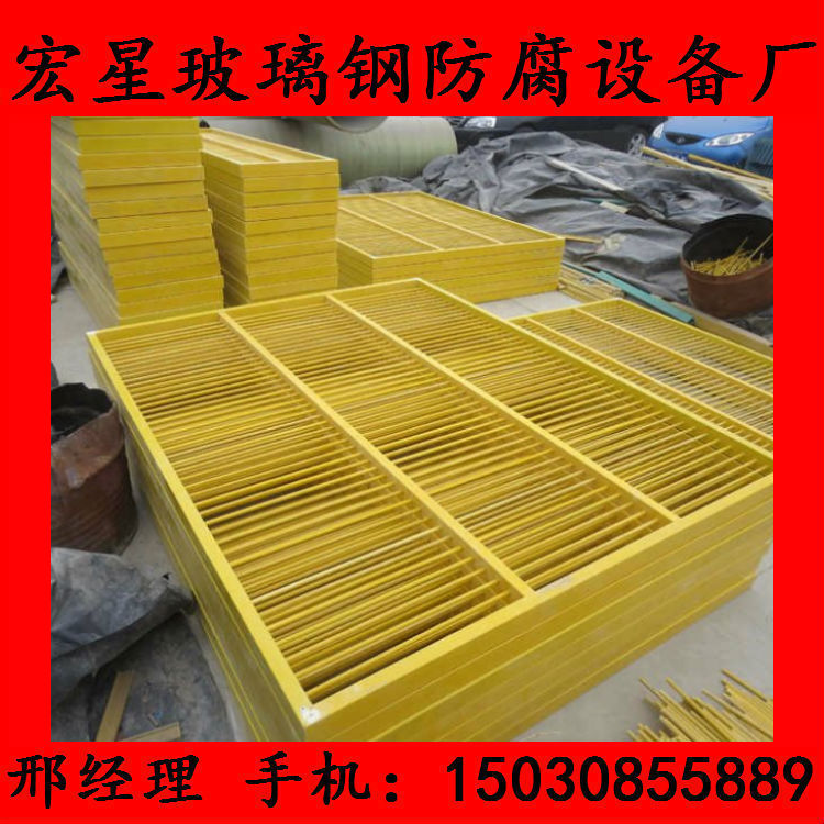 玻璃鋼護欄訂購|來賓市玻璃鋼護欄|玻璃鋼護欄廠家直銷