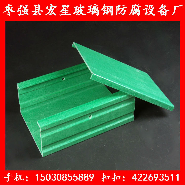 廠家專業(yè)生產(chǎn)400*150*5玻璃鋼電纜槽 拉擠玻璃鋼橋架 型號齊全