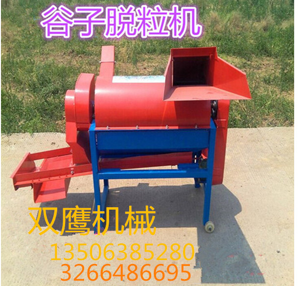 河南谷穗脫粒機 谷穗脫粒機批發(fā)原始圖片3