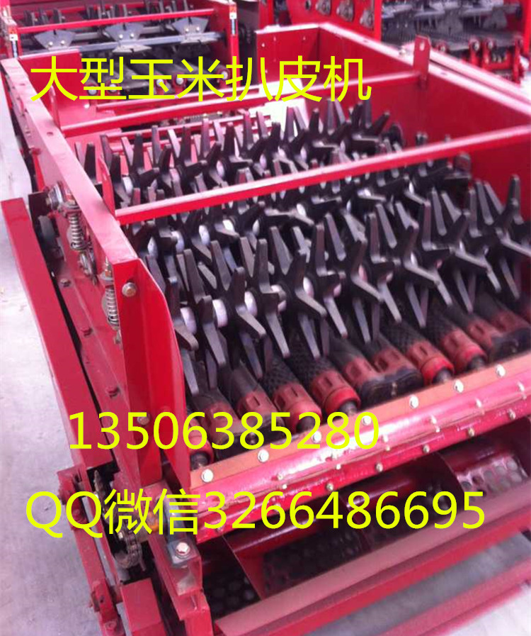 大型玉米扒皮機  拖拉機帶的玉米扒皮機