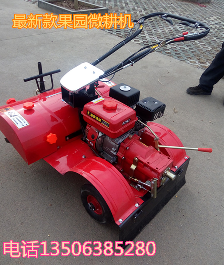 小型的汽油果園微耕機 大棚專用的微耕機價格原始圖片3