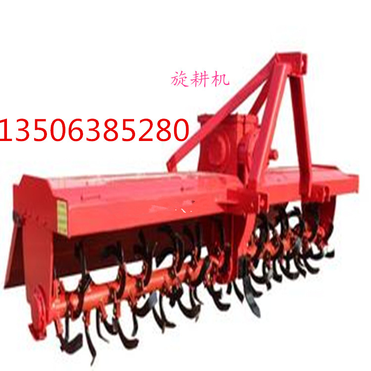 多功能的大型旋耕機(jī) 旋耕機(jī)的視頻