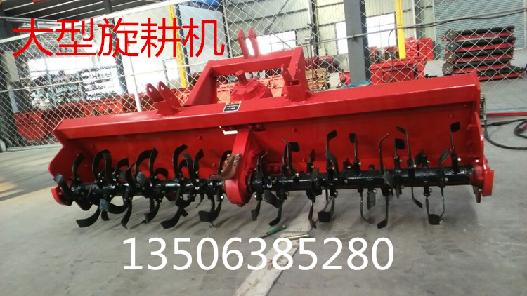 多功能的大型旋耕機(jī) 旋耕機(jī)的視頻