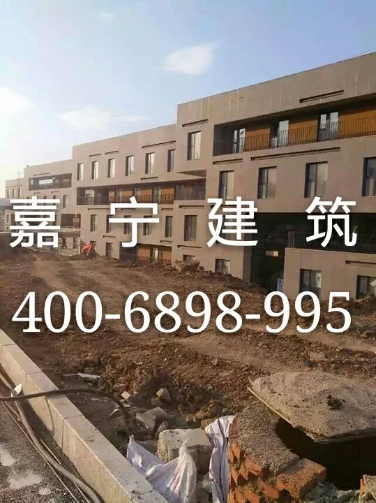 天津混凝土缺陷修補，裝修，裝飾，保護【嘉寧建筑】