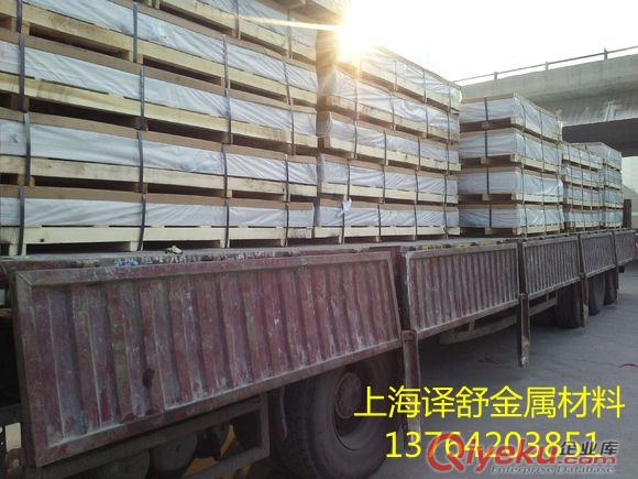 現(xiàn)貨供應(yīng)1060        H24鋁箔