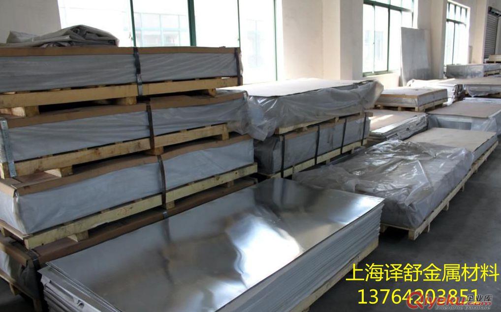 現(xiàn)貨供應(yīng)6061   T6鋁板原始圖片3