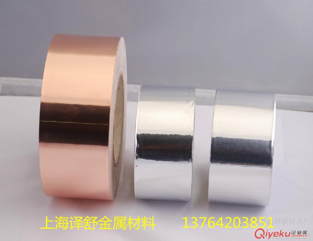 現(xiàn)貨供應(yīng)1060        H24鋁箔原始圖片3