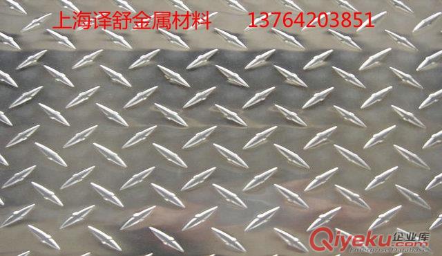 現(xiàn)貨供應(yīng)花紋鋁板       印花鋁板原始圖片3